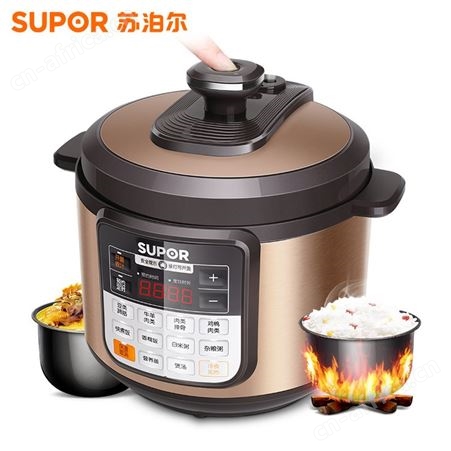 苏泊尔电压力锅智能6L饭煲6升家用电高压锅4-5-6-8人饭锅