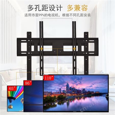 液晶电视机支架教学一体机落地式可移动推车通用希沃鸿合立式挂架