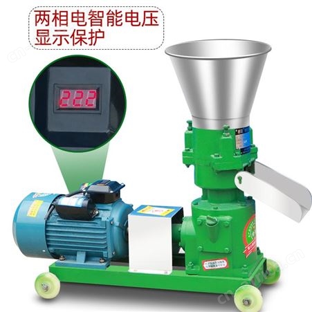 饲料颗粒机小型220V家用养殖设备猪牛羊鸡鸭鹅鱼兔玉米秸秆制粒机