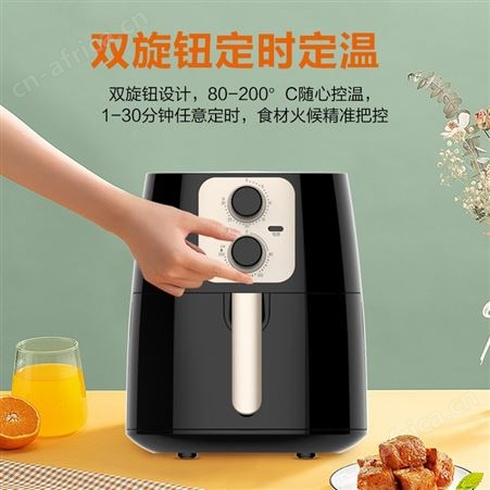 九阳空气炸锅家用大容量新款无油炸烘烤多功能智能薯条机