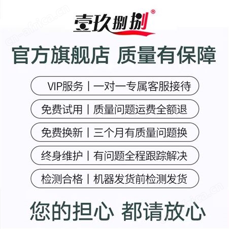 锯铝机10寸高精度铝合金木材小型切角机多功能便携式45度斜切割机