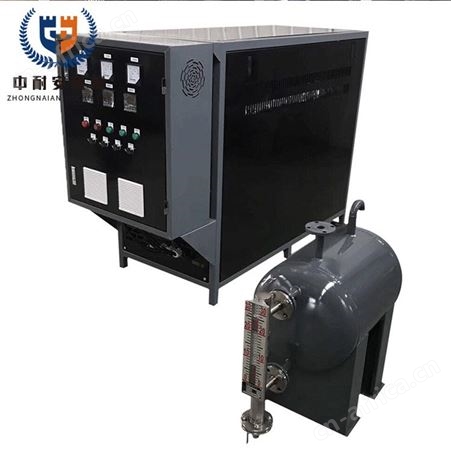 导热油加热器 热压机反应釜电磁加热器 节能环保可定制