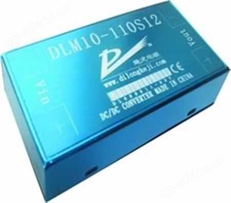 6～10W DLM-B系列 引针焊接DC-DC电源模块电源