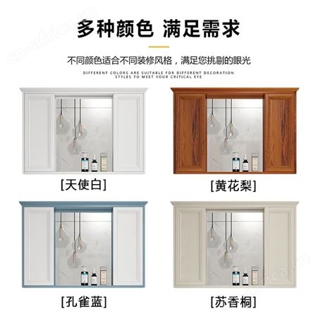 隐藏风水浴室镜柜洗手卫生间镜子带置物架梳妆化妆壁挂式推拉镜箱