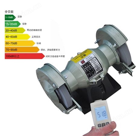 金鼎家用小型220/380V台式砂轮机工业级抛光机电动磨刀立式沙轮机