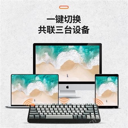 Keychron-K2客制化三蓝牙无线Macipad键盘热插拔苹果机械键盘平板电脑小型84键帽双模敲