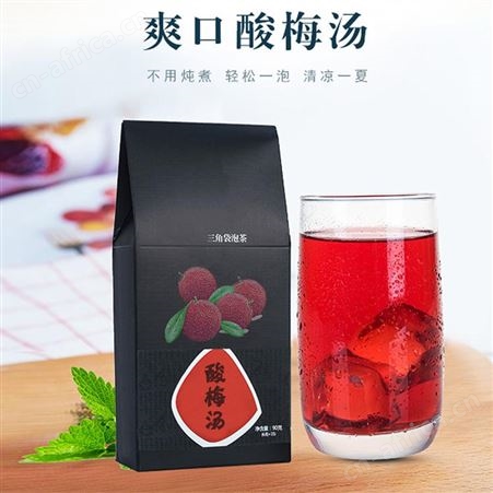 蜜桃乌龙代用茶oem贴牌代加工 独立小包水果茶大量生产 袋泡茶 桃香浓郁 真材实料 山东康美