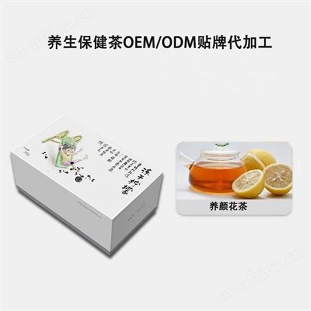 蜜桃乌龙代用茶oem贴牌代加工 独立小包水果茶大量生产 袋泡茶 桃香浓郁 真材实料 山东康美