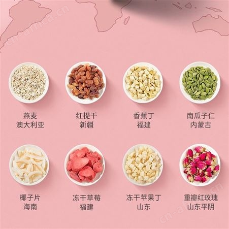 名启 麻仁决明子代用茶袋泡茶包花草茶oem贴牌代加工