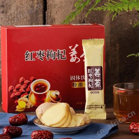 咖啡固体饮料 生酮饮食 专业oem贴牌代加工 功能定制  山东康美