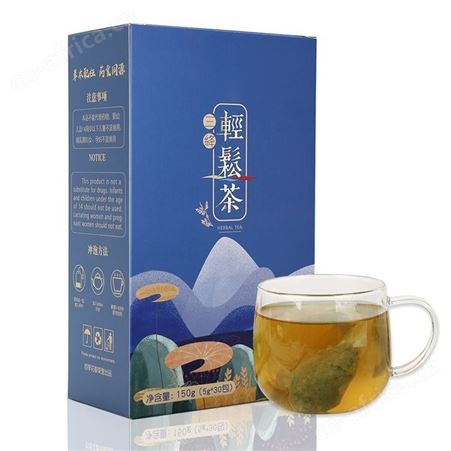 玫瑰柠檬荷叶茶 代用茶oem贴牌代加工 独立四角茶包  贴牌定制 山东康美