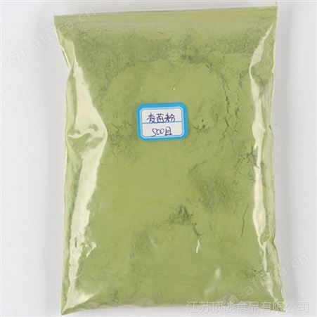 新货出口级别大麦苗粉天然100-300目麦绿素粉