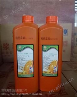批发浓缩果汁 果味冲饮 果汁浓浆 果汁糖浆 济南真果食品有限公司
