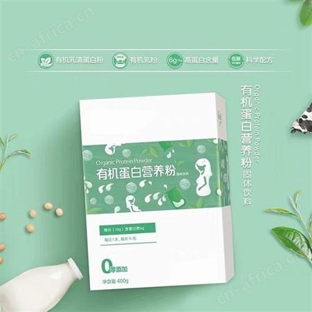 碱性营养蛋白 碱性营养蛋白粉剂ODM贴牌定制加工 孕妇营养食品 固体饮料 山东康美
