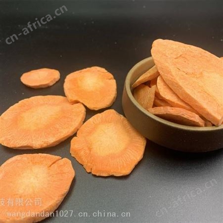 食品冻干胡萝卜报价 天津无防腐剂冻干蔬菜