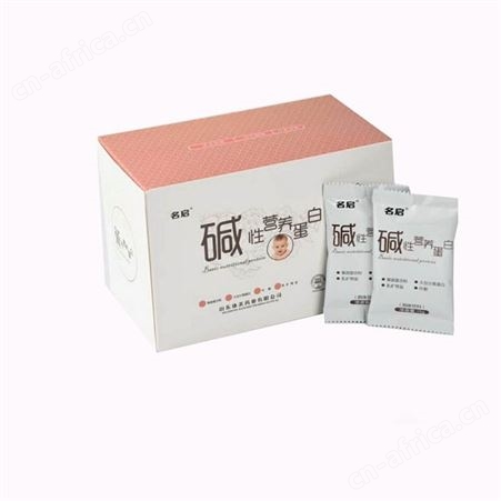 碱性营养蛋白 碱性营养蛋白粉剂ODM贴牌定制加工 孕妇营养食品 固体饮料 山东康美