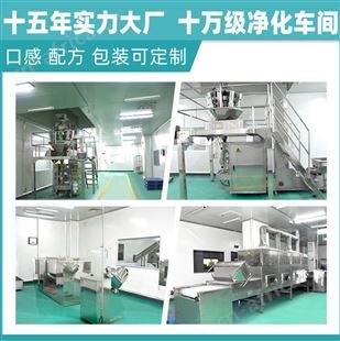 灌肠咖啡 固体饮料oem贴牌代加工 咖啡粉贴牌定制 来样定制  山东康美