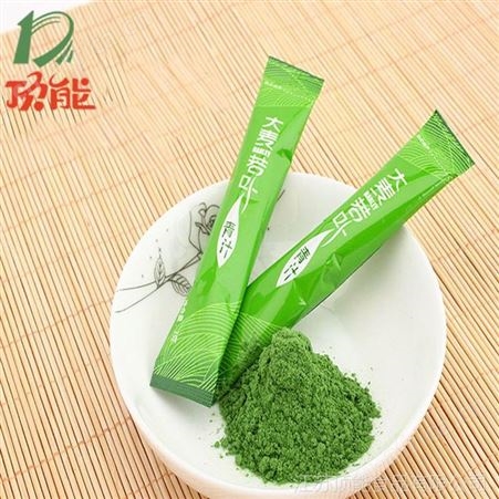 批发有机大麦若叶青汁粉500目散装盒装顶能青汁粉
