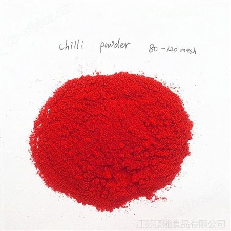 纯的 红辣椒粉 
