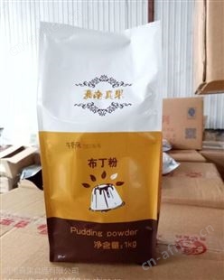 厂家供应 双皮奶粉 布丁粉 双皮奶原料 甜品布丁原料 济南真果食品