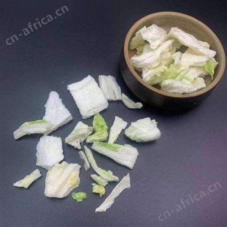 箱装冻干白菜厂家 天津无防腐剂冻干蔬菜