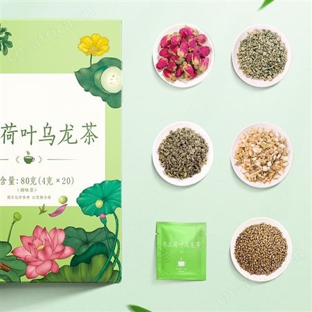 名启 麻仁决明子代用茶袋泡茶包花草茶oem贴牌代加工