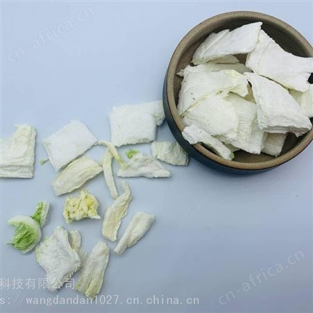 箱装冻干白菜厂家 天津无防腐剂冻干蔬菜