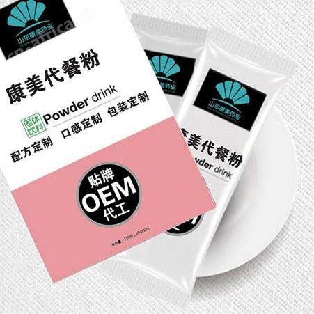 低卡饮品  无糖低卡 固体饮料oem贴牌代加工 多种水果口感  山东康美
