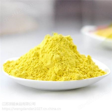 食品级南瓜粉