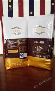 奶茶粉 三合一速溶奶茶粉 原味奶茶粉 济南真果食品有限公司