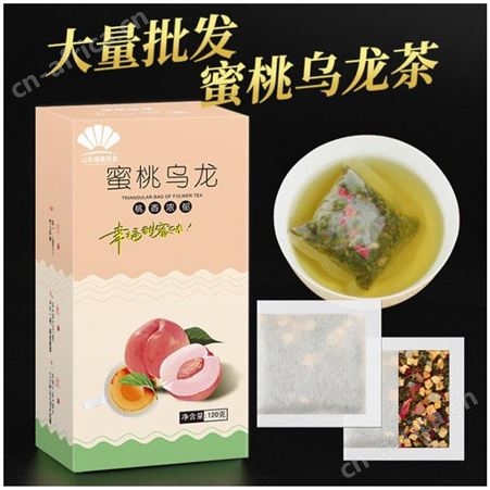 蜜桃乌龙代用茶oem贴牌代加工 独立小包水果茶大量生产 袋泡茶 桃香浓郁 真材实料 山东康美