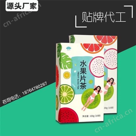 猴头菇茶 袋泡茶ODM贴牌定制代加工 独立小包茶定制 源头工厂 山东康美