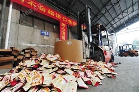 北京市废布销毁符合相关规定的工厂