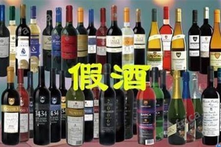 天津食品销毁处理哪里