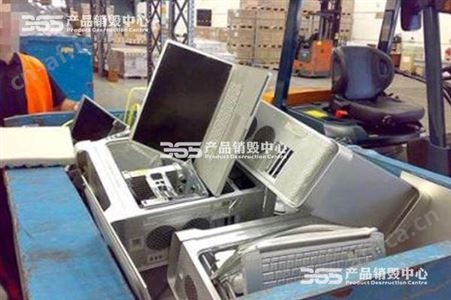 有利环境发展的电子销毁自废装置