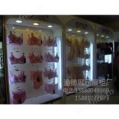 四川渝德装饰烟酒展柜定制生产