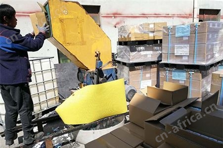 废标签销毁 复合材料销毁 南通废布料地毯销毁