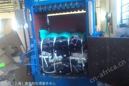 浦东服装销毁公司