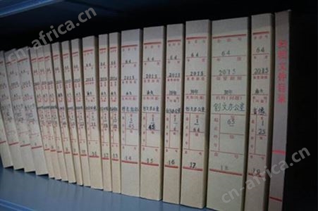 上海文件硬盘数据销毁公司