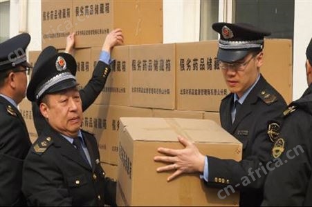 汤臣与恒天然签署战略合作协议