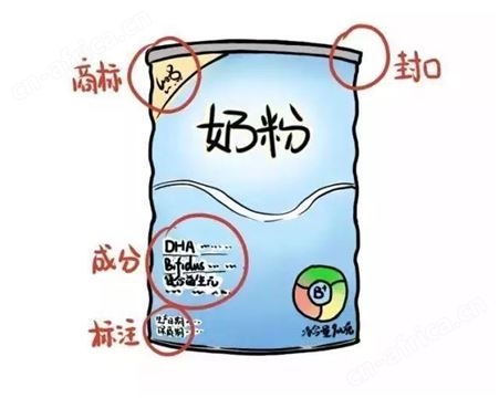 北京推荐365销毁公司合同
