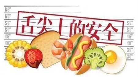 上海销毁机构资质365公司工艺