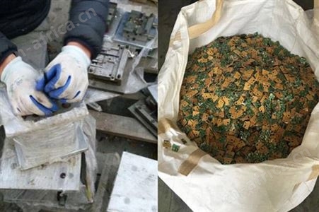 一般产品销毁备案手续