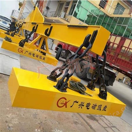 起重电磁吸盘厂家 广兴 河南强力电磁吸盘 量大价优