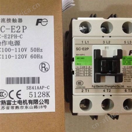 上海松江区高价回收各种接触器，回收富士接触器，回收富士空气开关