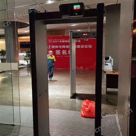 湖南测温安检门 无接触式测温门