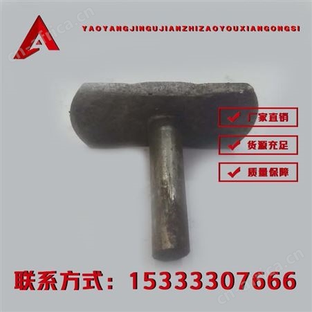 长方帽螺栓-耀阳紧固件--规格齐全-量大从优