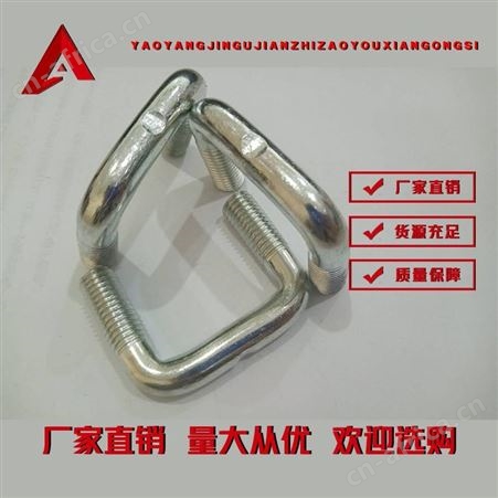 方形丝 方型丝 耀阳