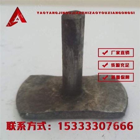 长方帽螺栓-耀阳紧固件--规格齐全-量大从优