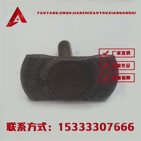 长方帽螺栓-耀阳紧固件--规格齐全-量大从优